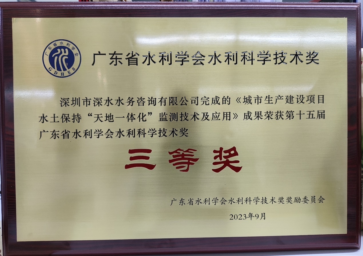 圖片3